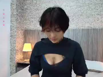 pumpum 