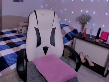 rocketkatte