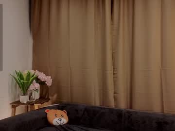 rowenadeary