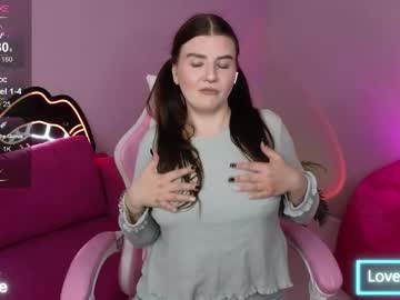 rubyal1en