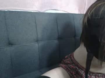 s1utmuffin