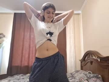 sary dream