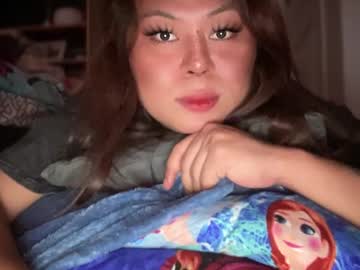 sexy and iknewi