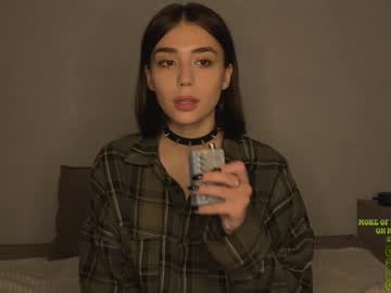 shygaze