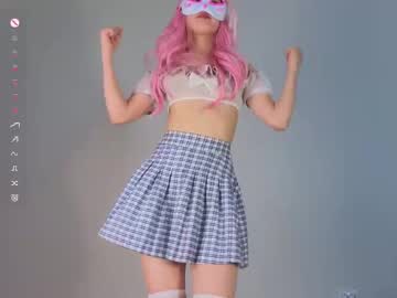 sisi pisi 