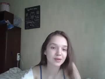 sunnygirrl