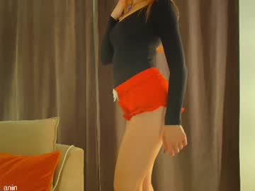sweetie nina