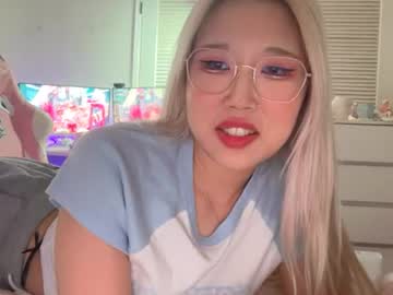 sweetmiyu