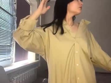 tamerahoulihan