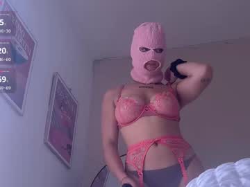 thepinkmaskbabe