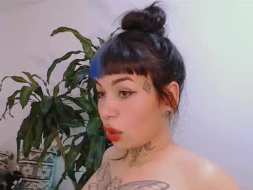 ulala martina