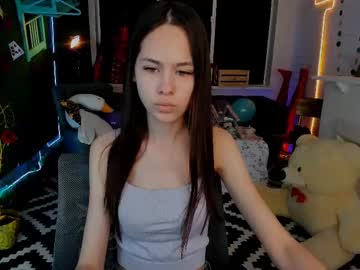 ulianeer