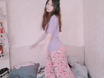 veylamoon