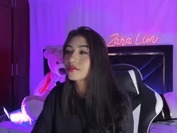 zaralim