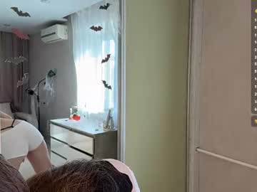 zoniawiren